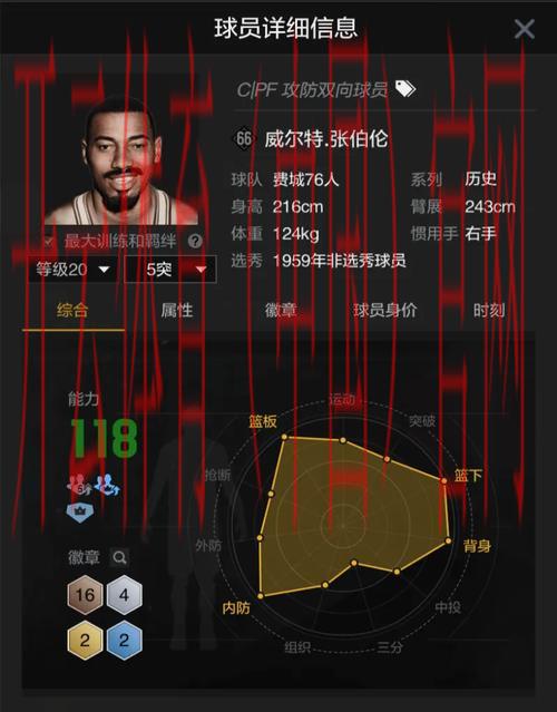 kai云体育app官方下载，多元化体育玩法尽在这里
