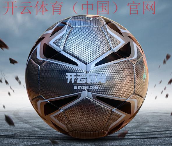 开云体育网址最新,如何抓住活动福利的高峰