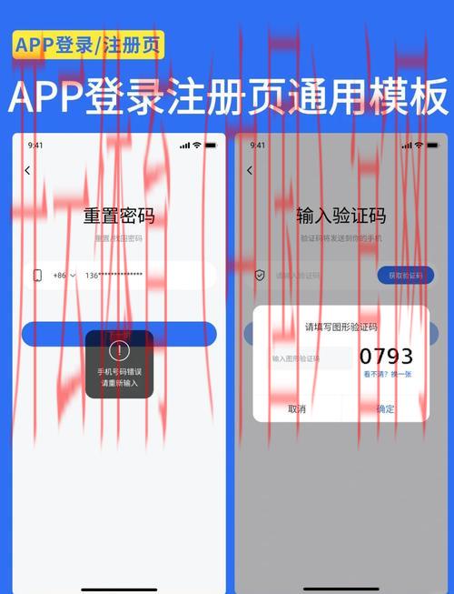 开yun体育官网入口登录,如何快速完成注册及登录操作