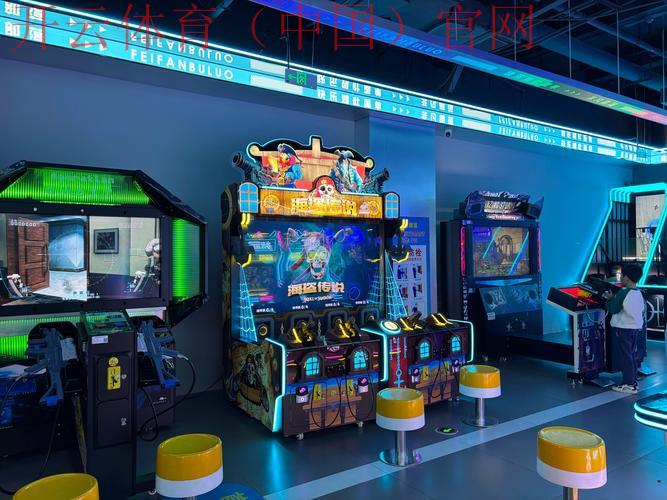 开云娱乐，探索无限可能的娱乐世界