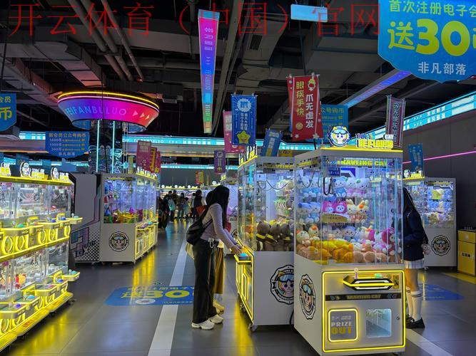 开云娱乐，探索无限可能的娱乐世界