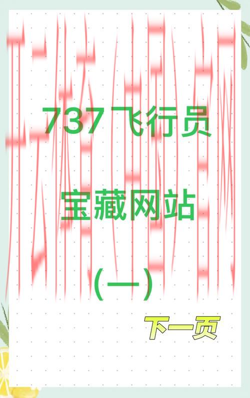 开云体育网址大全, 高手必用的功能大盘点